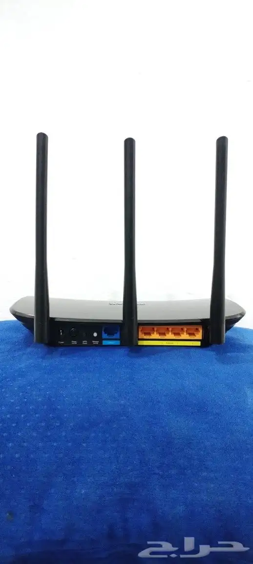 TPLink Network Extender and Repeater 3