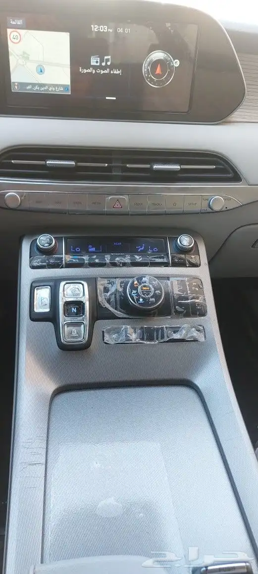 هونداي باليسيد 2020 19