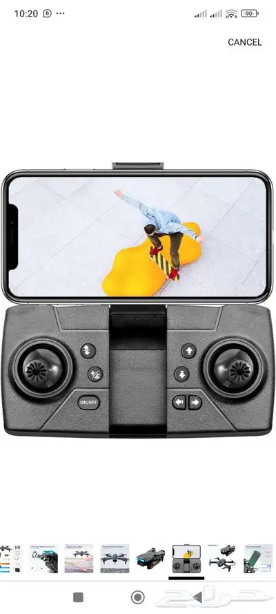درون طائرة لعبة اسود بكاميرا drone 4