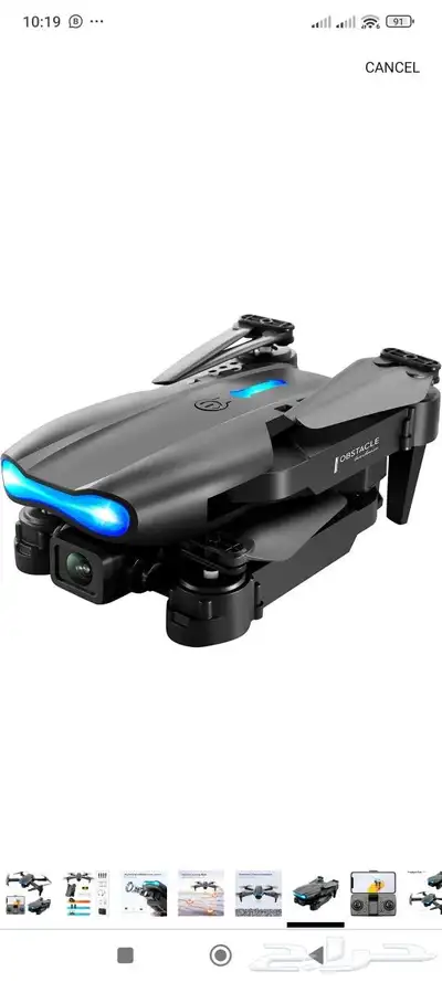 درون طائرة لعبة اسود بكاميرا drone 1