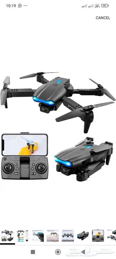 درون طائرة لعبة اسود بكاميرا drone 0