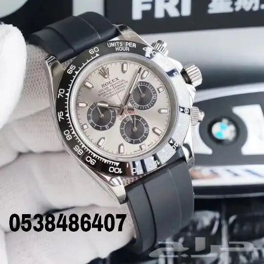 اقلام كارتير درجه اولى 3