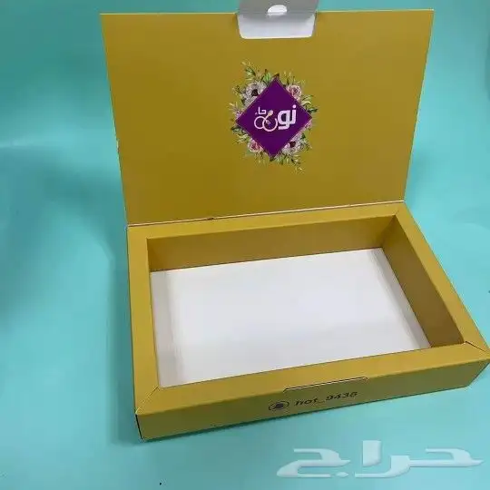 بوكسات مختلفه الاشكال والاحجام 9