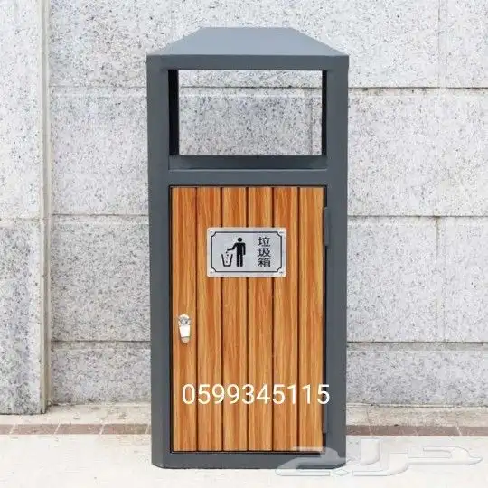 سلات نفايات الحدائق بوعاء داخلي كبير للحدائق 5