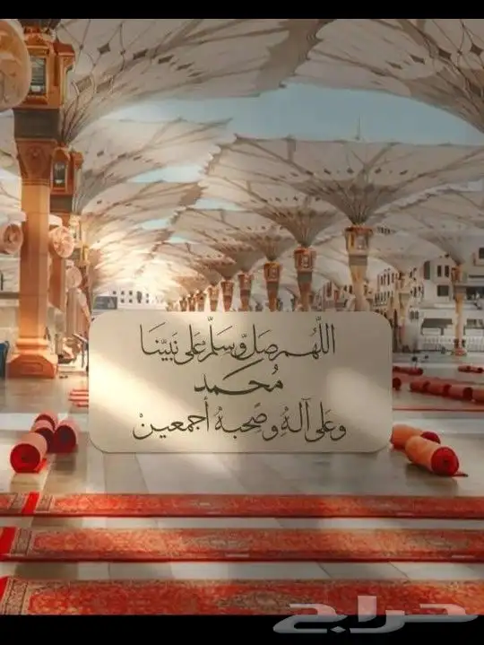 معلم فيزياء وكيمياء وأحياء وتحصيلي 0