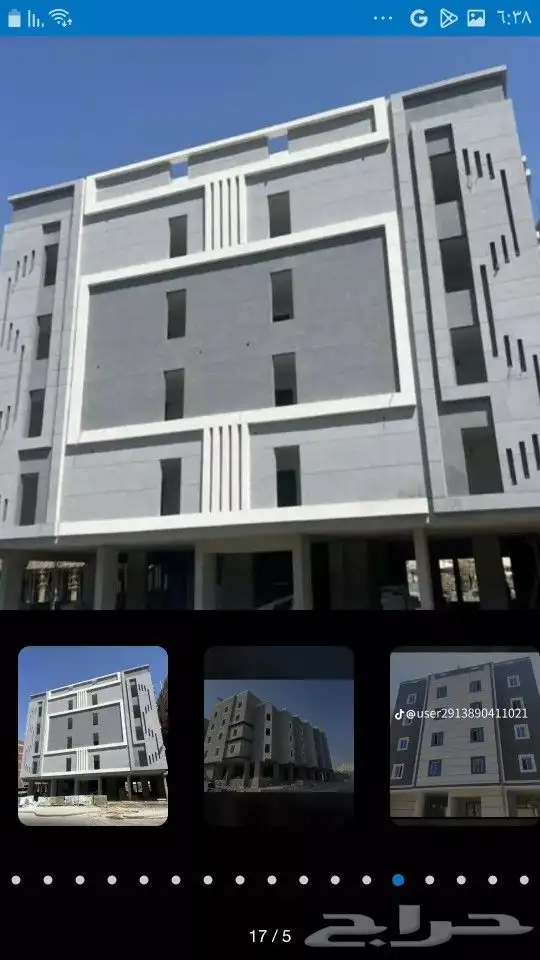 مهندس كسر الرخام 5