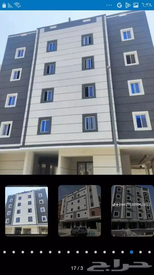 مهندس كسر الرخام 1
