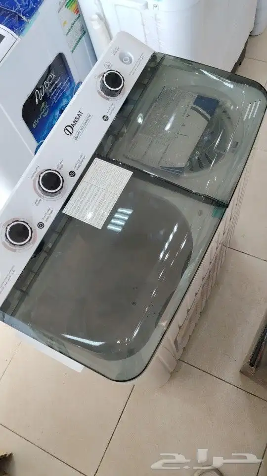 غسالات دانسات وصل حديثا 1