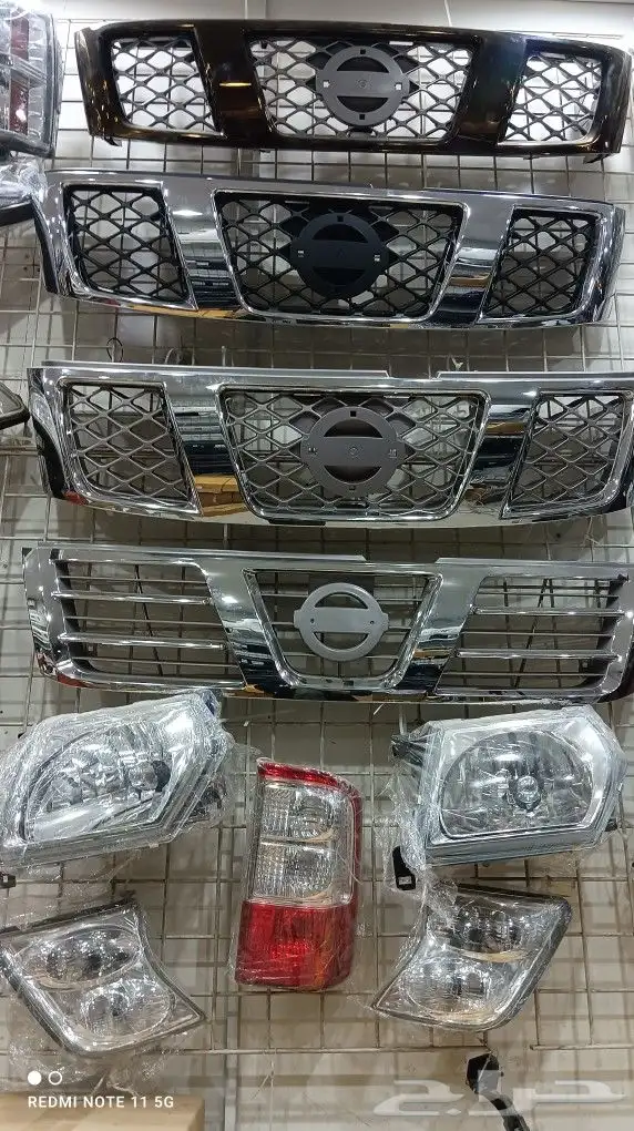 قطع تحويل نيسان فتك من 2005 الى 16  17  22 7