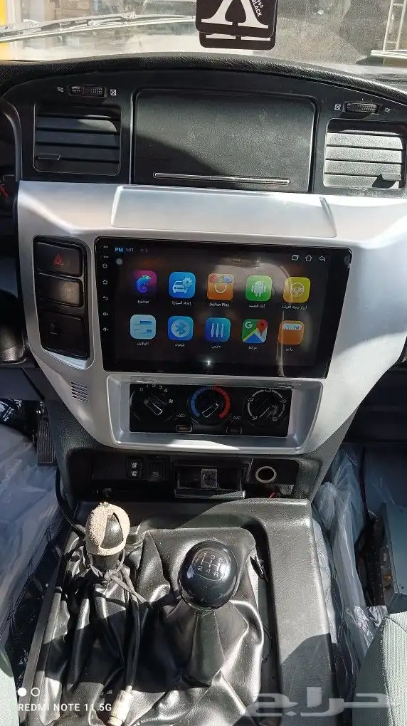 قطع تحويل نيسان فتك من 2005 الى 16  17  22 14