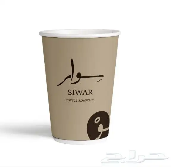 مطبعة اكواب ورقية دبل مطابع الدمام مطابع الرياض طباعة اكواب 4