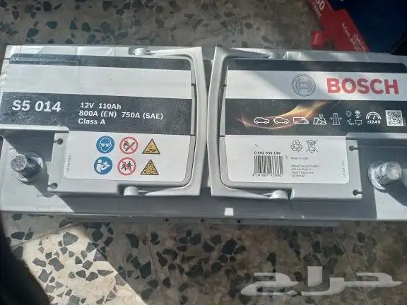بطارية بوش Bosch مقاس 110 بحالة جيدة 1