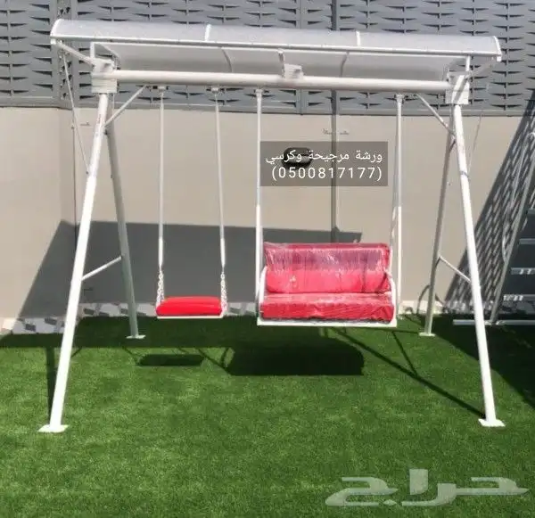 مراجيحه العاب اطفال 0