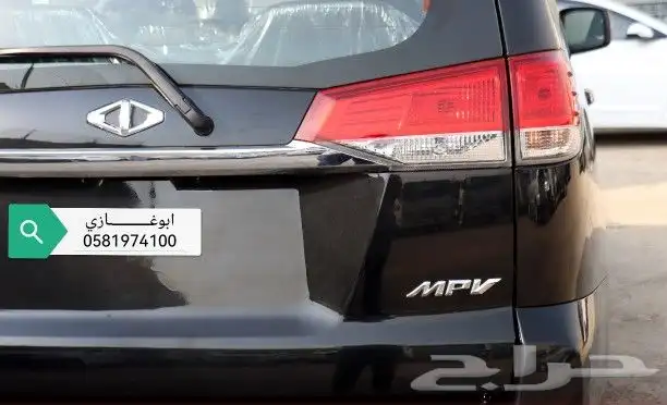 سي ام سي زدسفن CMC. Z7 موديل 2021 22