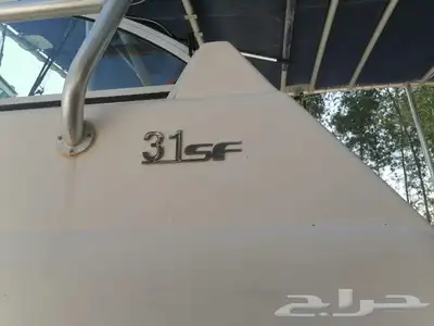 قارب للبيع 6