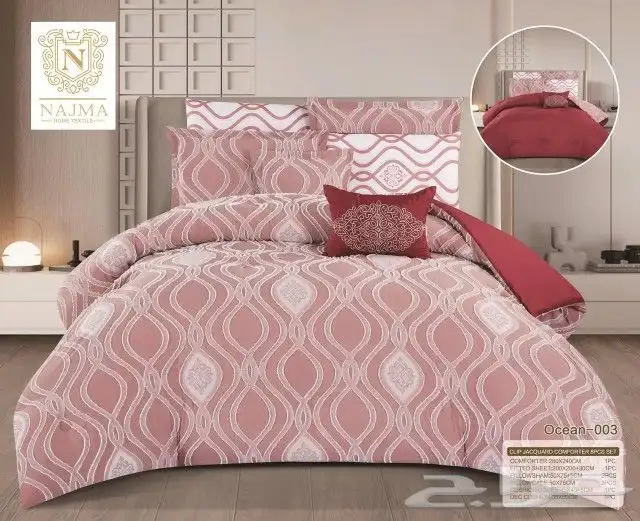 مفارش 3