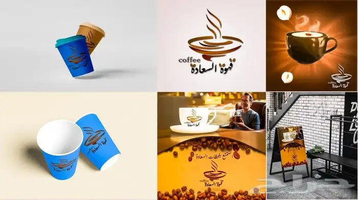 كل انواع التصميمات اعلانات السوشيال ميديا و اللوجو و الكروت 1