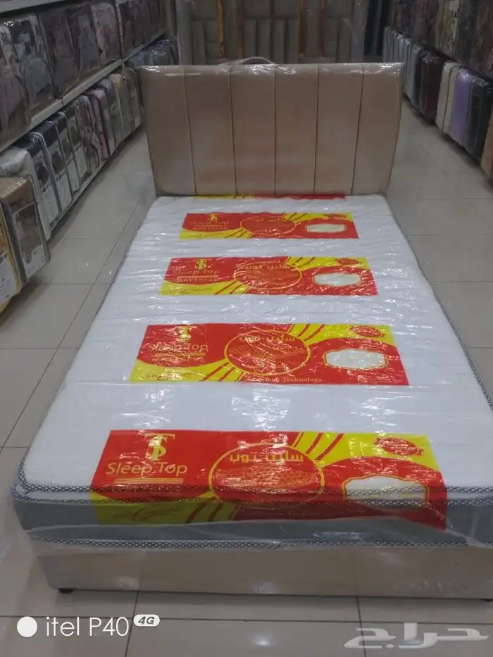 مراتب سراير توصيل اسيره 12