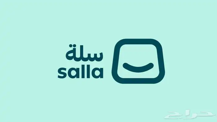 إدارة متجر سلة 0