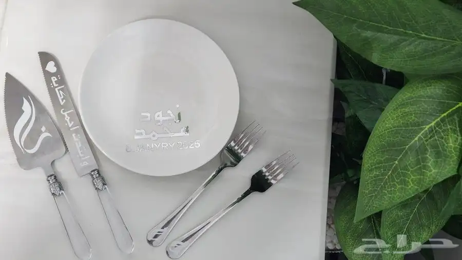 طقم ملكه 1