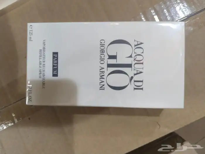 عطور أرمني ماستر طبق الاصل 1