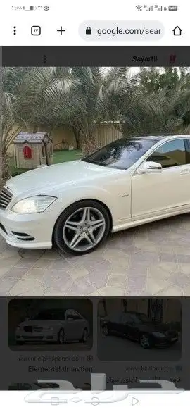 تفصيل قزاز شمعات واسطبات السيارات غطيان شمعات وكاله عدسات زن 9