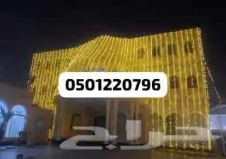 زينه اعراس عقود زينه وعقود اناره وكل ما يخص الزينه والحفلات index