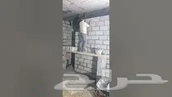 اتكسيروترميم بناء الياسه بلاط كهربا سباك عزل حراري وعزل مائي 21