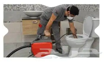 تسليك مجاري 2