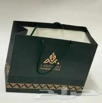 مطابع مطبوعات طباعة بوكسات اكياس كروت اكواب ستكر ورق لوغوجلد 46