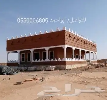 مجالس طين تراثية بناء وترميم 5