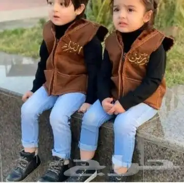 اسعد الله اوقاتكم بكل خير جديدنا سدريات ولادي 3