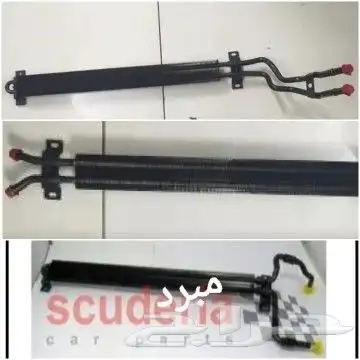 قطع بنتلي 23