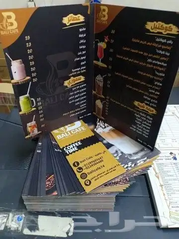 مطابع كروت فواتير ستكرات بروشورات بوكسات لوحات اختام ورق اكي 3