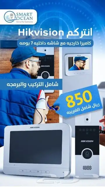 عرض لفترة محدودة 9