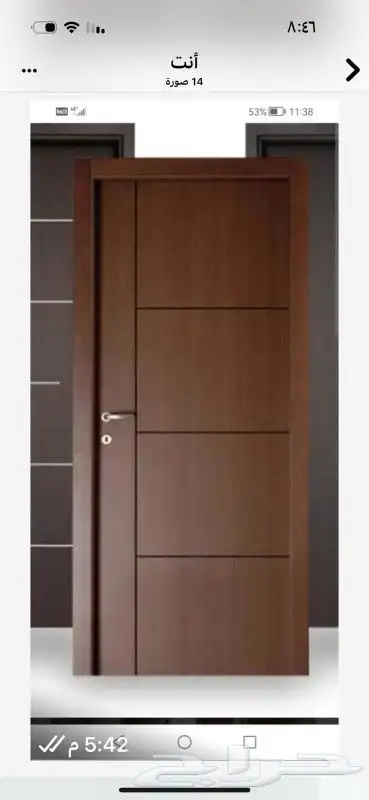 نجار ديكورات أبواب 0