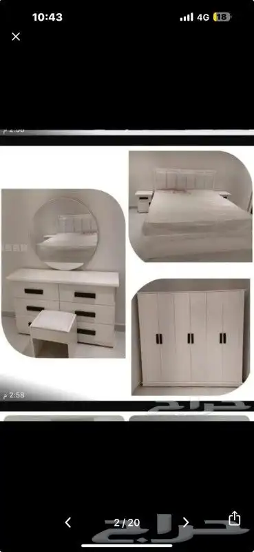 غرف نوم نفرين وغرف اطفال جاهزة بسعر المصنع 9