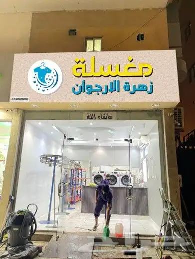 حروف بارزه مضيئه تركيب لوحات محل احرف اسمنت بورد كلادنج لوحة 8