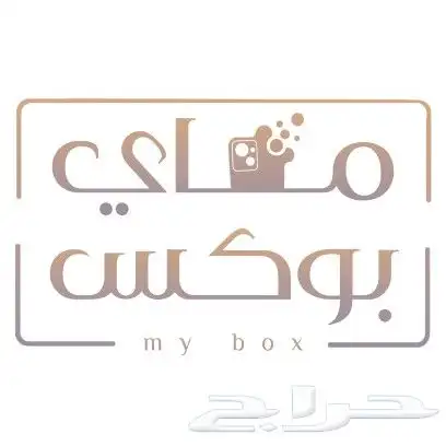 تصميم شعارات بطريقه مميزه 7