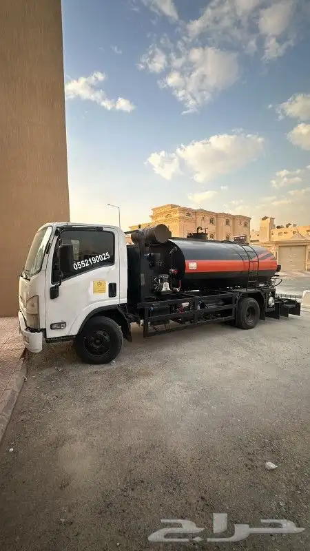 وايت ام سي ون 0