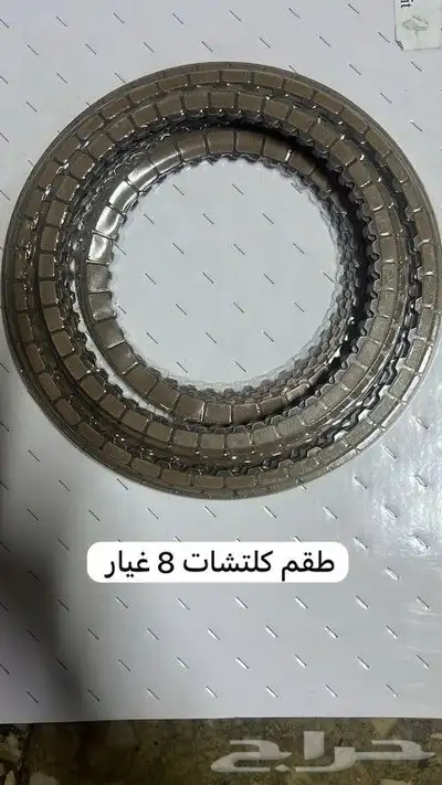 مركز توضيب جيربوكسات كورولا 0