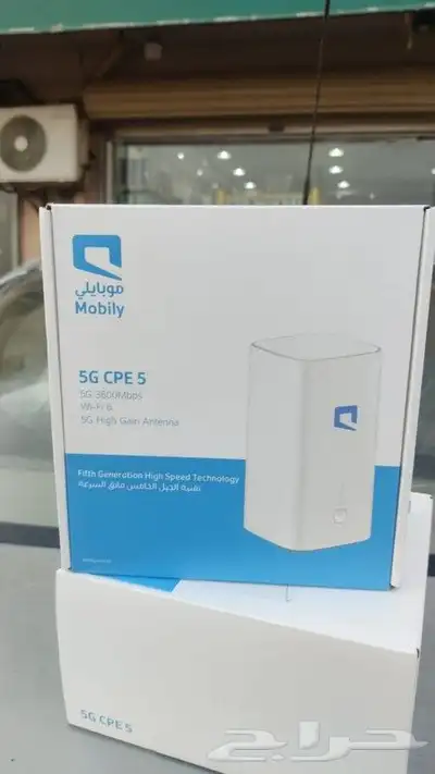 راوتر متنقل 5Gموبايلي الالياف البصريه التركيب فوري 0