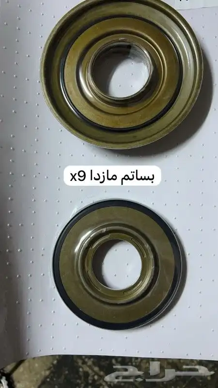 مركز توضيب جيربوكسات كورولا 1