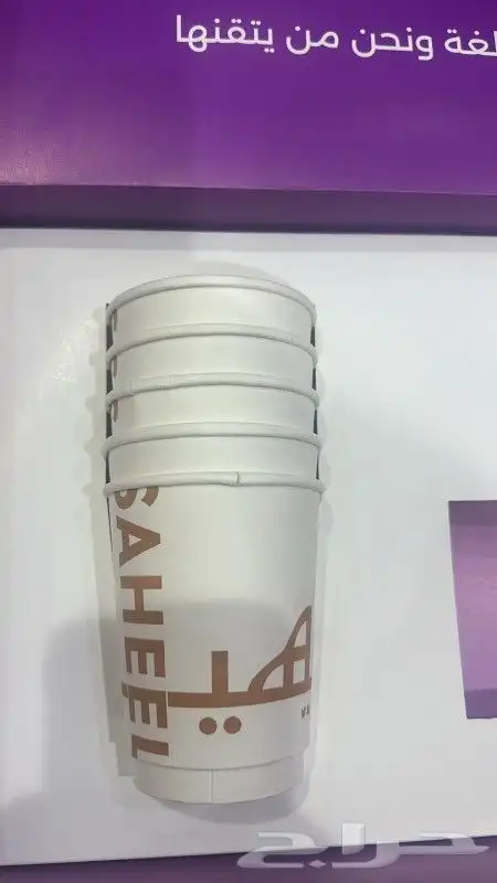 طباعه دعايه اعلان مطبوعات 0