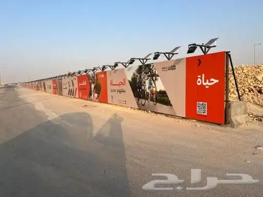 اعمال السواتر واللوحات الكبيرة والهوردينج 19