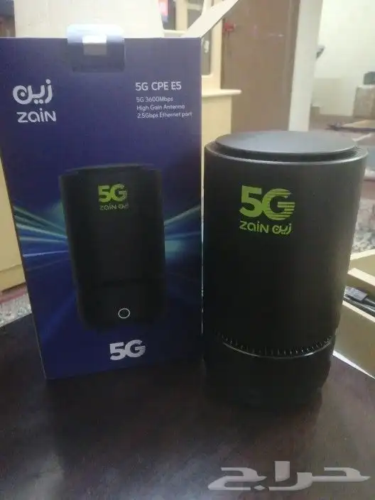 Zain 5G Unlimited 1