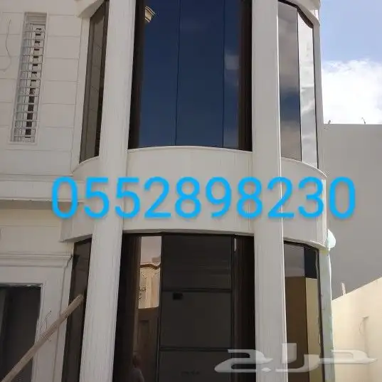 تركيب جميع انواع الزجاج السكريت 7