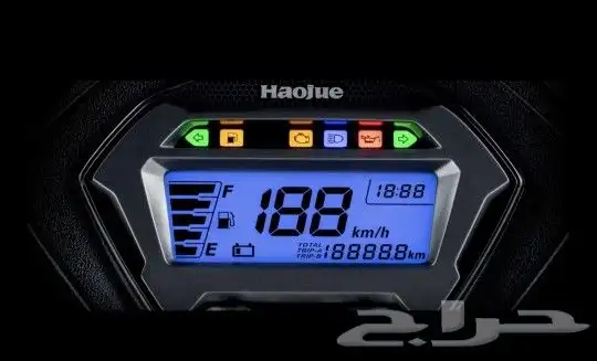 Haojue Suzuki Vx125 Scooter 19