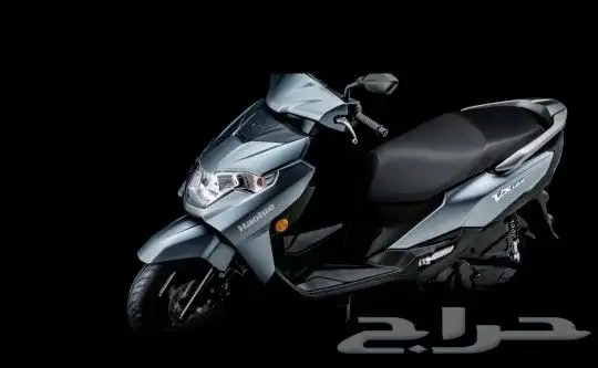 Haojue Suzuki Vx125 Scooter 15