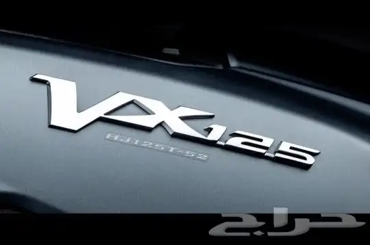 Haojue Suzuki Vx125 Scooter 14